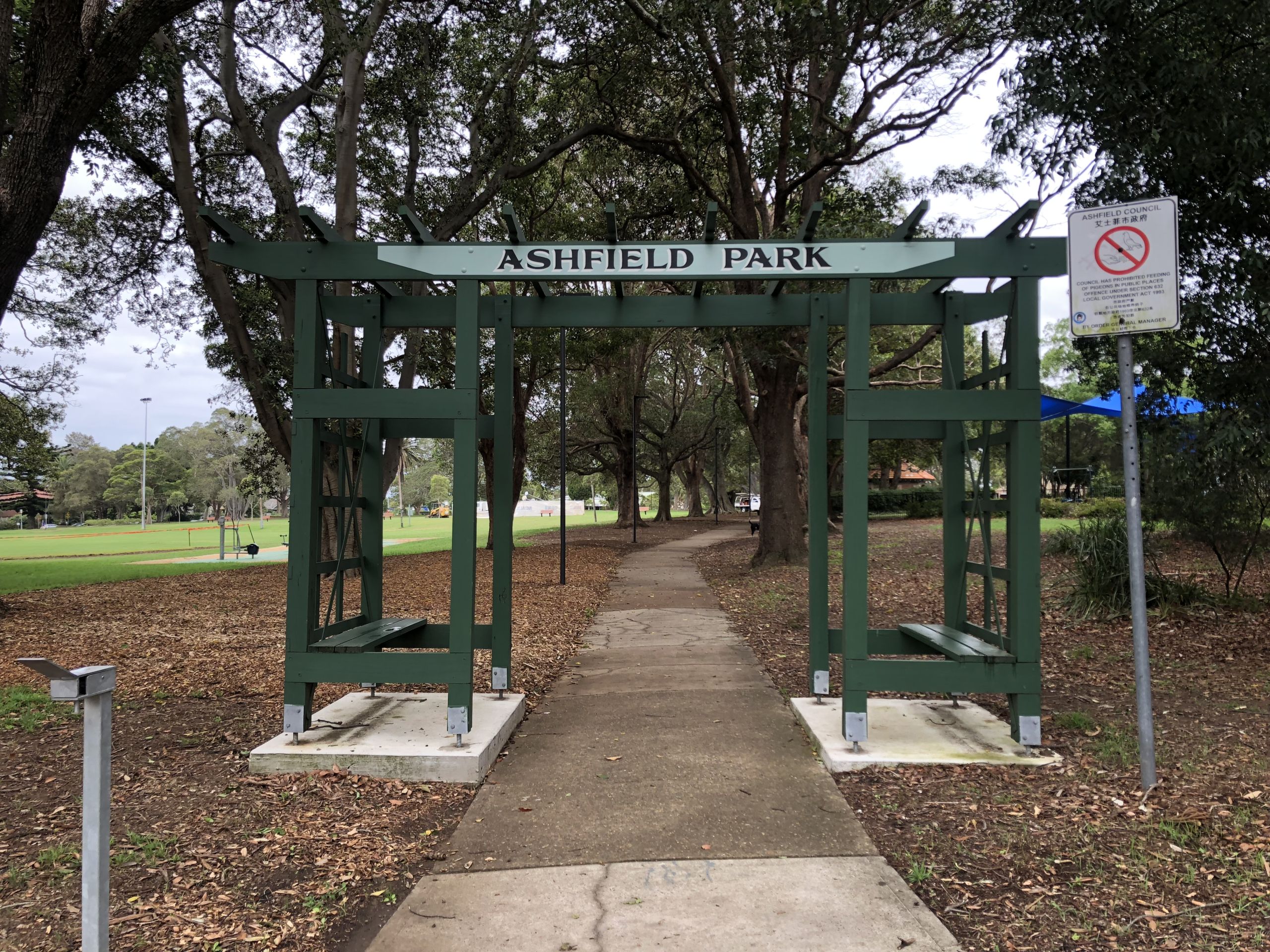 Planning for Ashfield Park Your Say Inner West